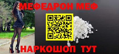 каннабис Ярцево