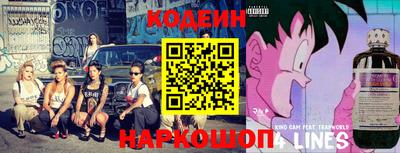 мяу мяу мука Ярославль