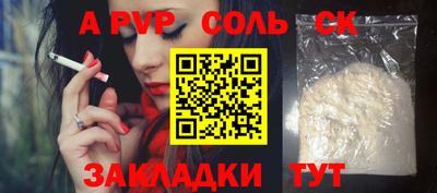 мяу мяу мука Ярославль
