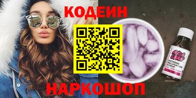 меф VHQ Янаул