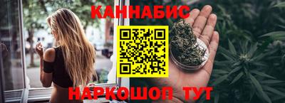мяу мяу мука Ярославль