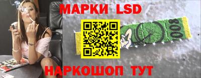 меф VHQ Янаул