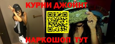 мяу мяу мука Ярославль