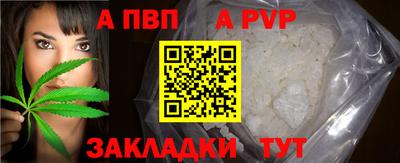 мяу мяу мука Ярославль