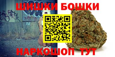 меф VHQ Янаул