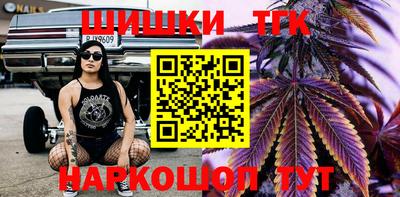 мяу мяу мука Ярославль