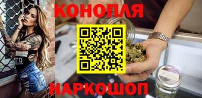 меф VHQ Янаул