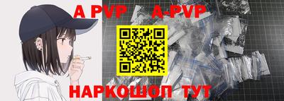 каннабис Ярцево