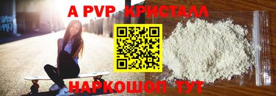 каннабис Ярцево