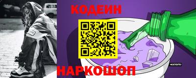 мяу мяу мука Ярославль