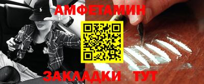 каннабис Ярцево