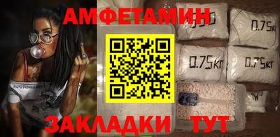 каннабис Ярцево