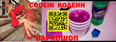 меф VHQ Янаул