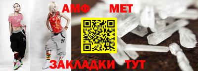 каннабис Ярцево