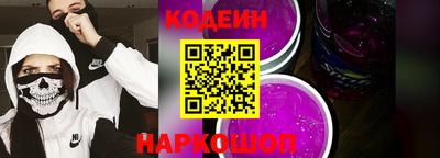 каннабис Ярцево