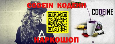 каннабис Ярцево