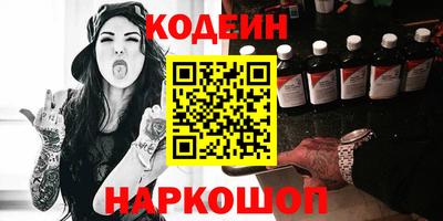 мяу мяу мука Ярославль