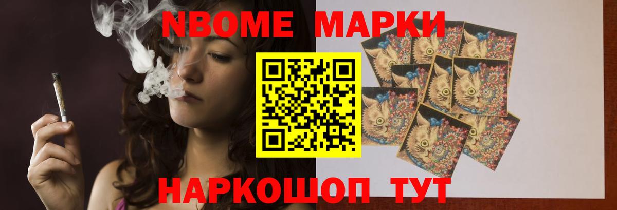Лсд 25 экстази кислота Артём