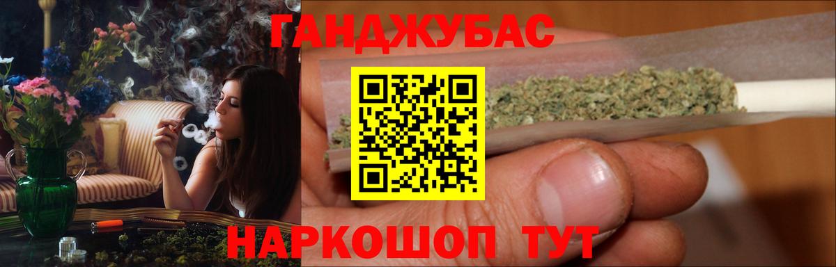 Шишки марихуана OG Kush  МАРИХУАНА LSD WEED  Шишки марихуана конопля  МАРИХУАНА индика  Артём  Вход с VPN 